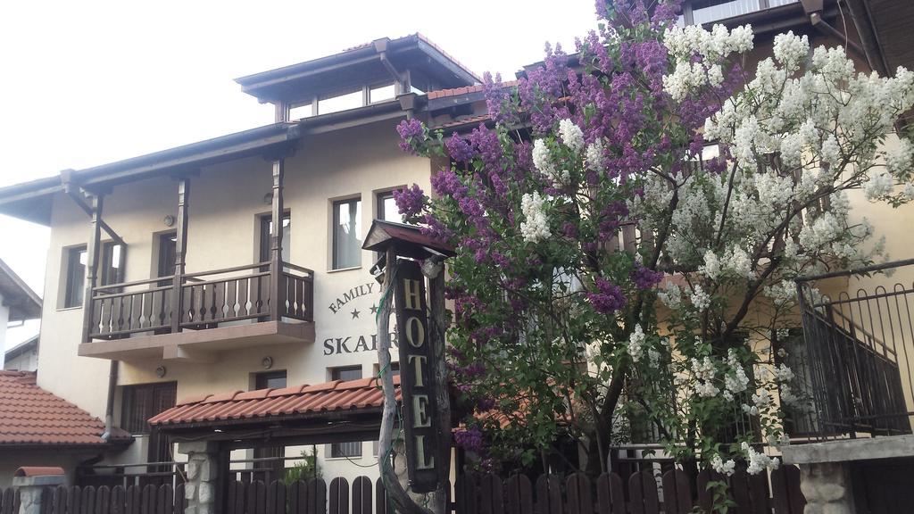 Guest House Skabrin バンスコ エクステリア 写真