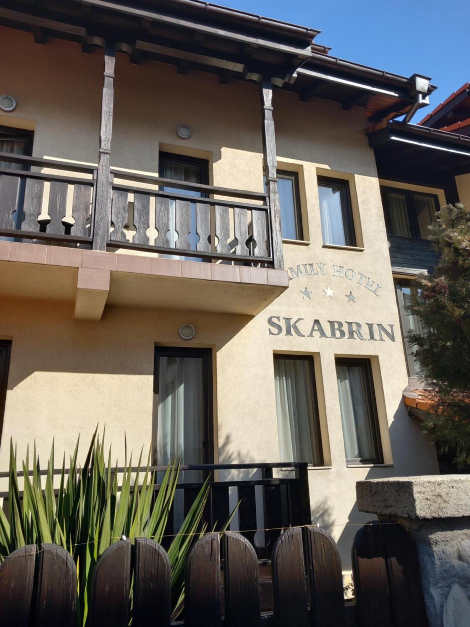 Guest House Skabrin バンスコ エクステリア 写真